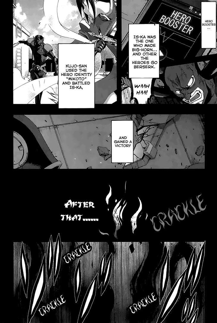 Read Ratman Manga Online