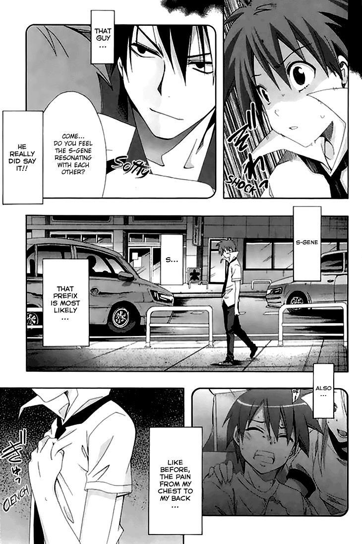 Read Ratman Manga Online