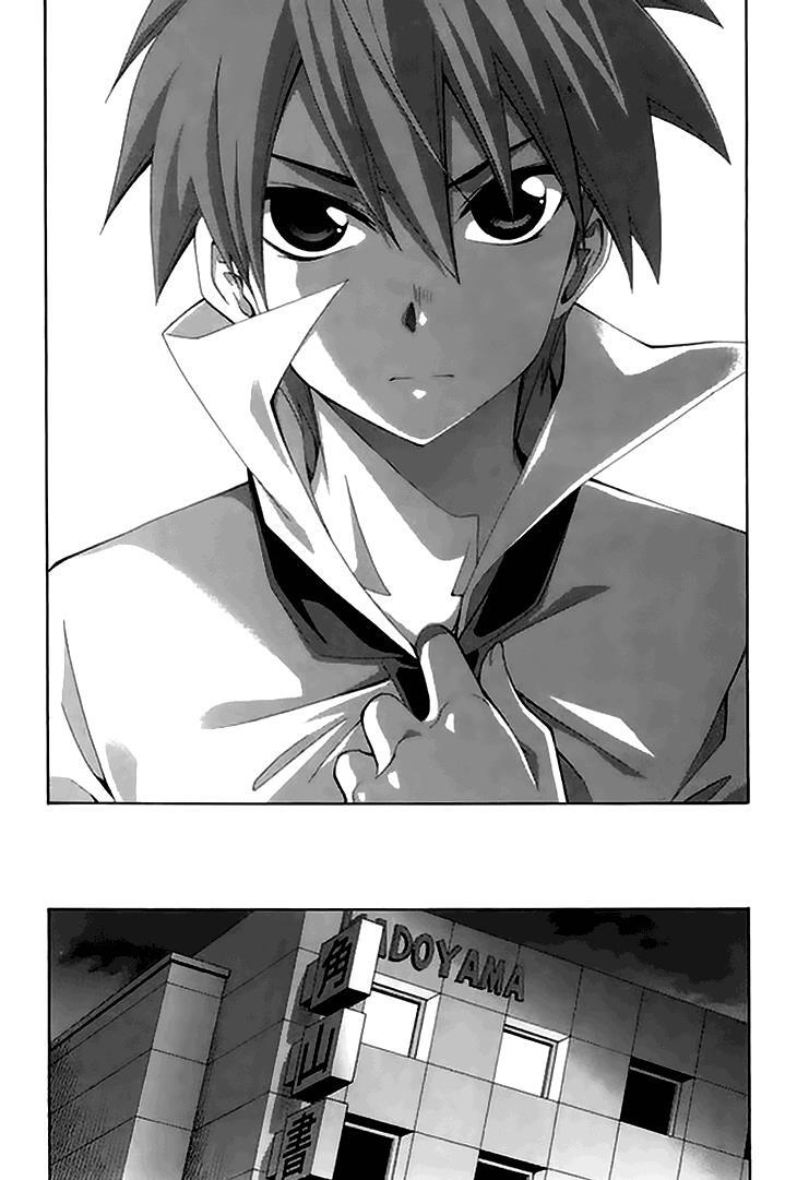 Read Ratman Manga Online
