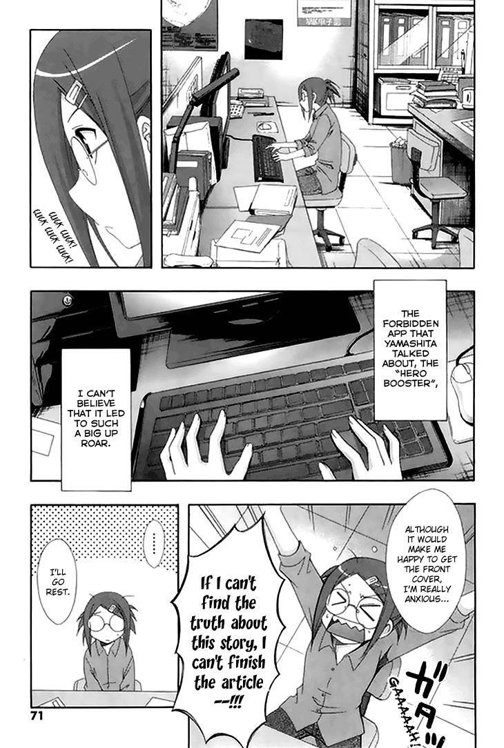Read Ratman Manga Online