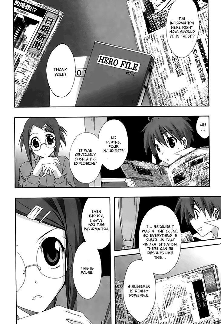 Read Ratman Manga Online