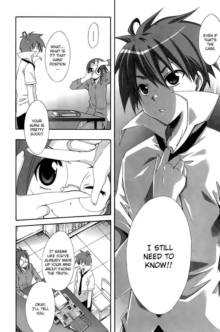 Read Ratman Manga Online