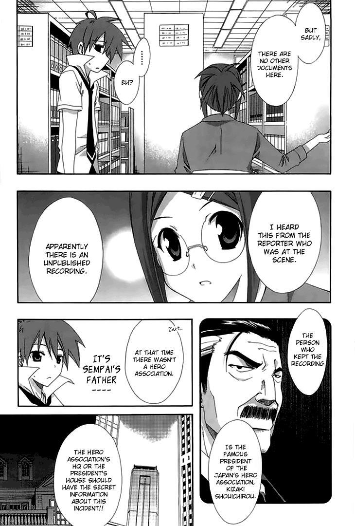 Read Ratman Manga Online