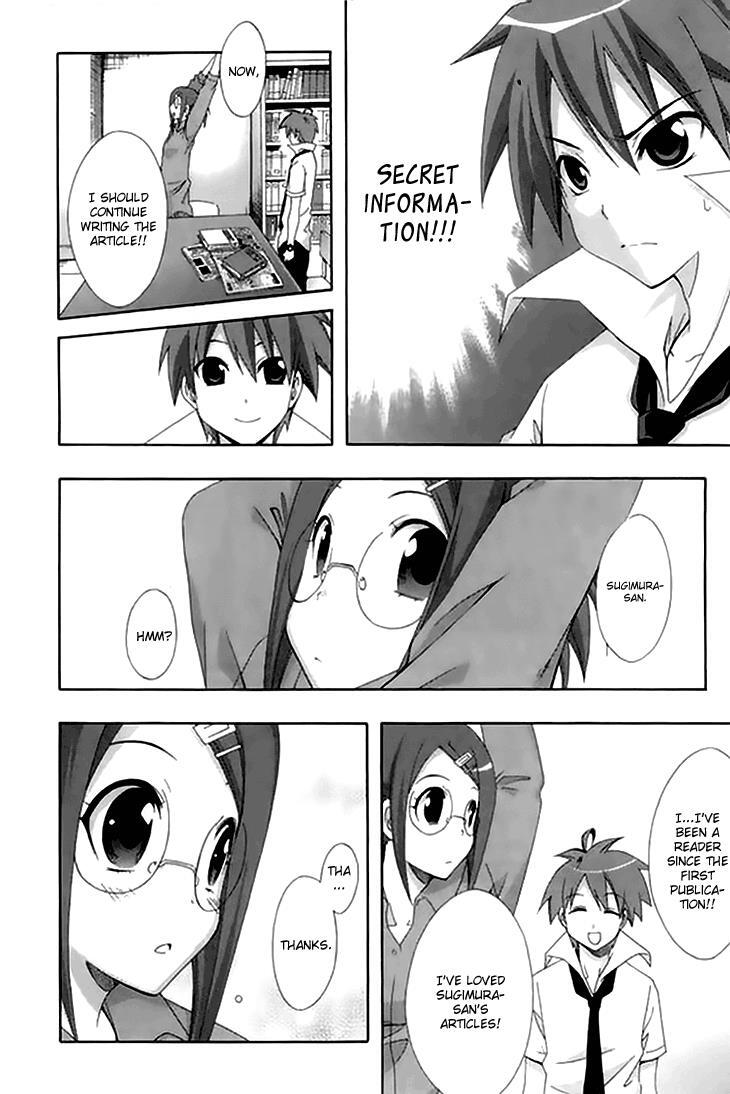Read Ratman Manga Online