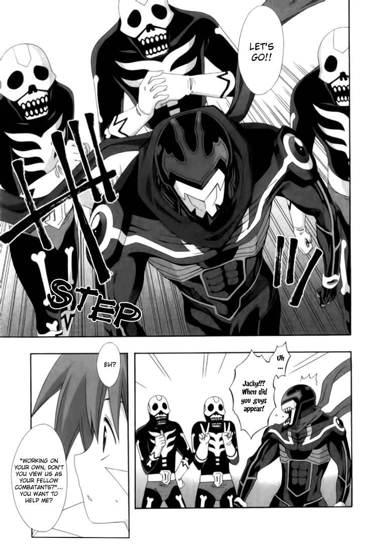 Read Ratman Manga Online