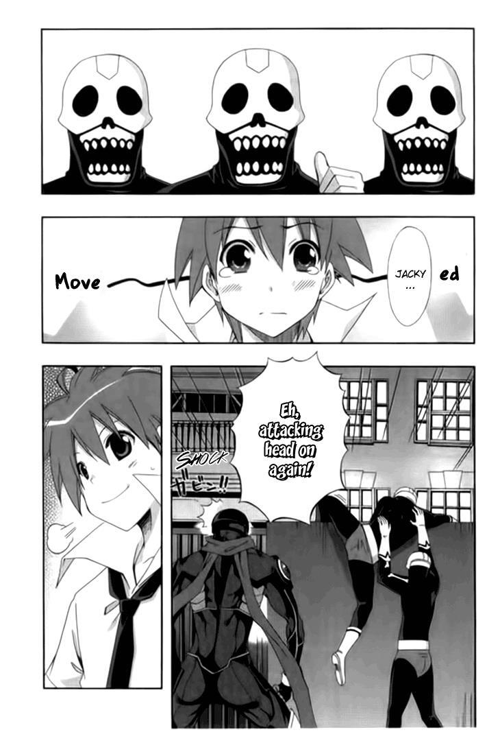 Read Ratman Manga Online