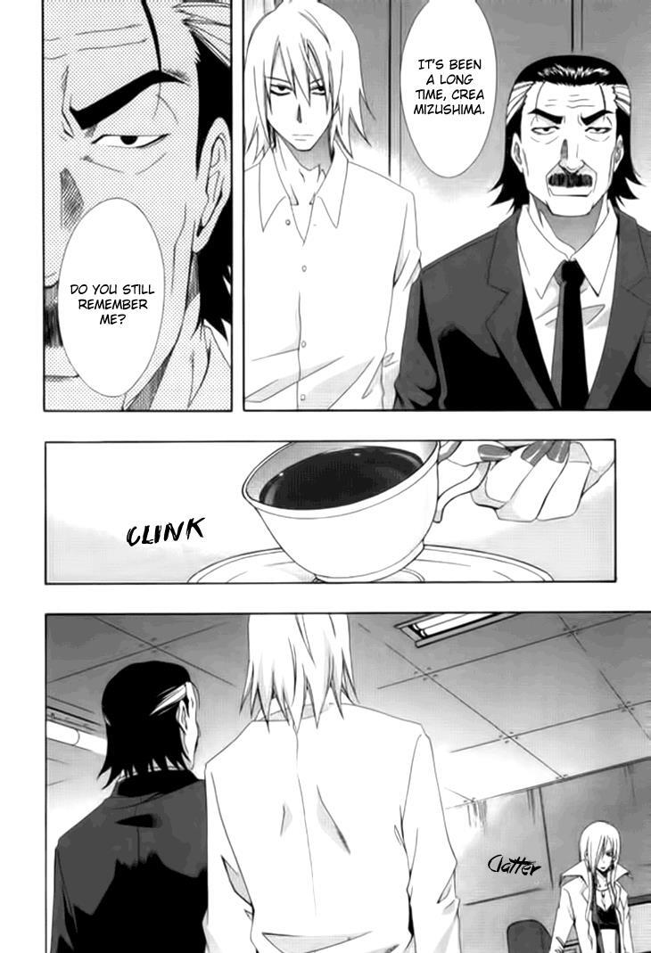 Read Ratman Manga Online