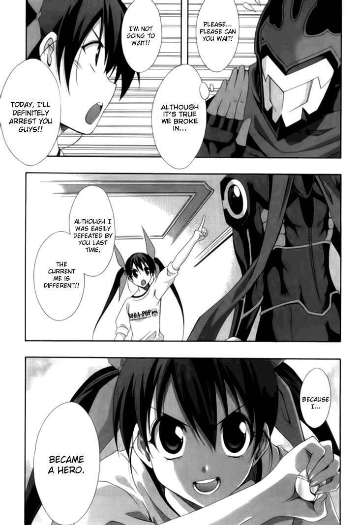 Read Ratman Manga Online