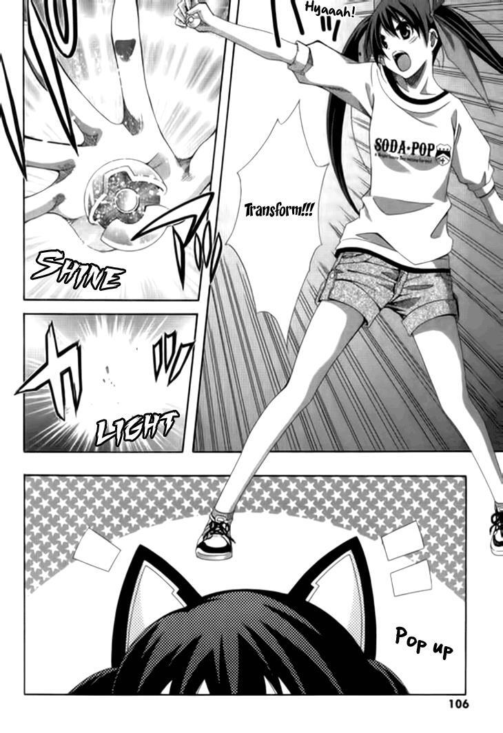 Read Ratman Manga Online