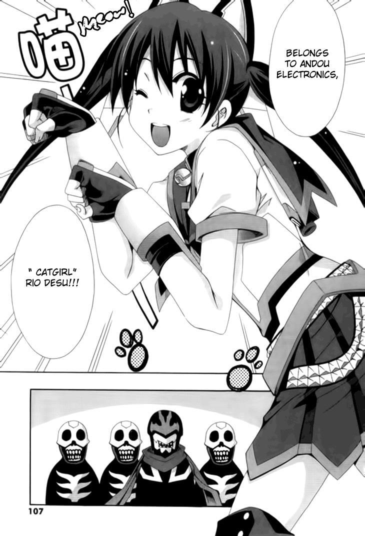 Read Ratman Manga Online