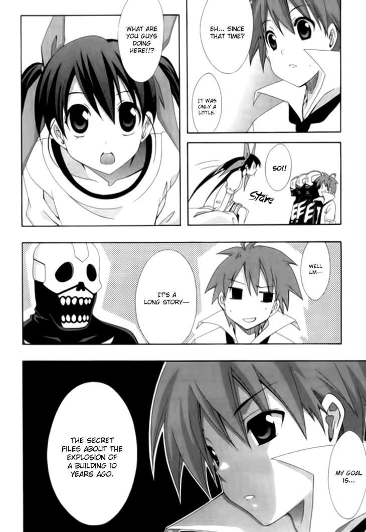 Read Ratman Manga Online