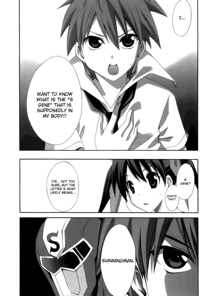 Read Ratman Manga Online