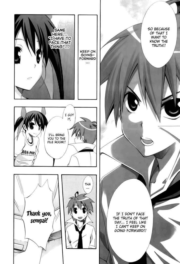 Read Ratman Manga Online