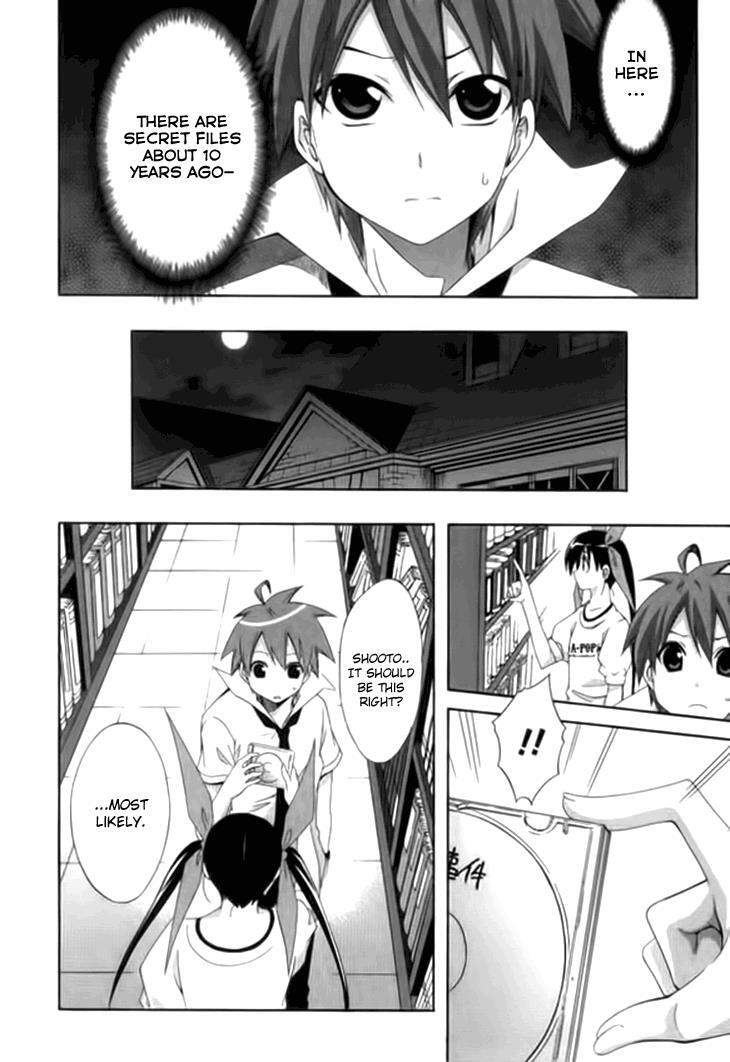 Read Ratman Manga Online