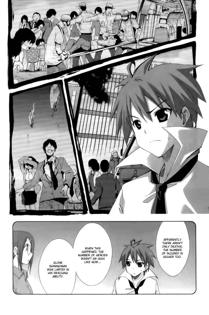 Read Ratman Manga Online
