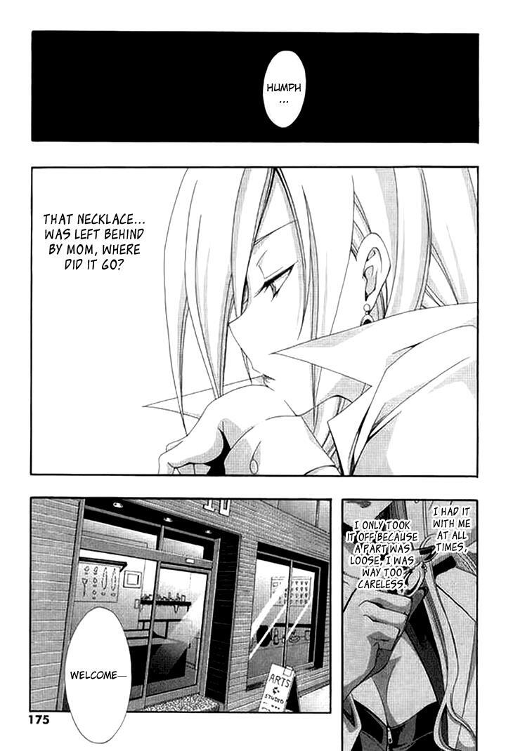 Read Ratman Manga Online