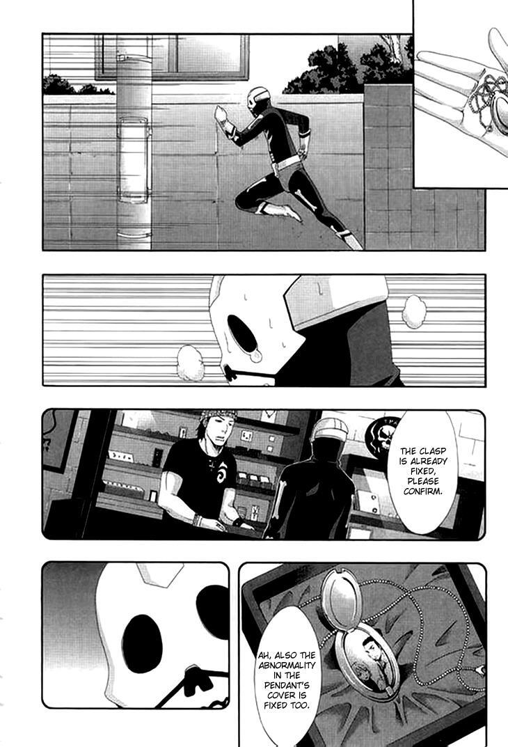 Read Ratman Manga Online