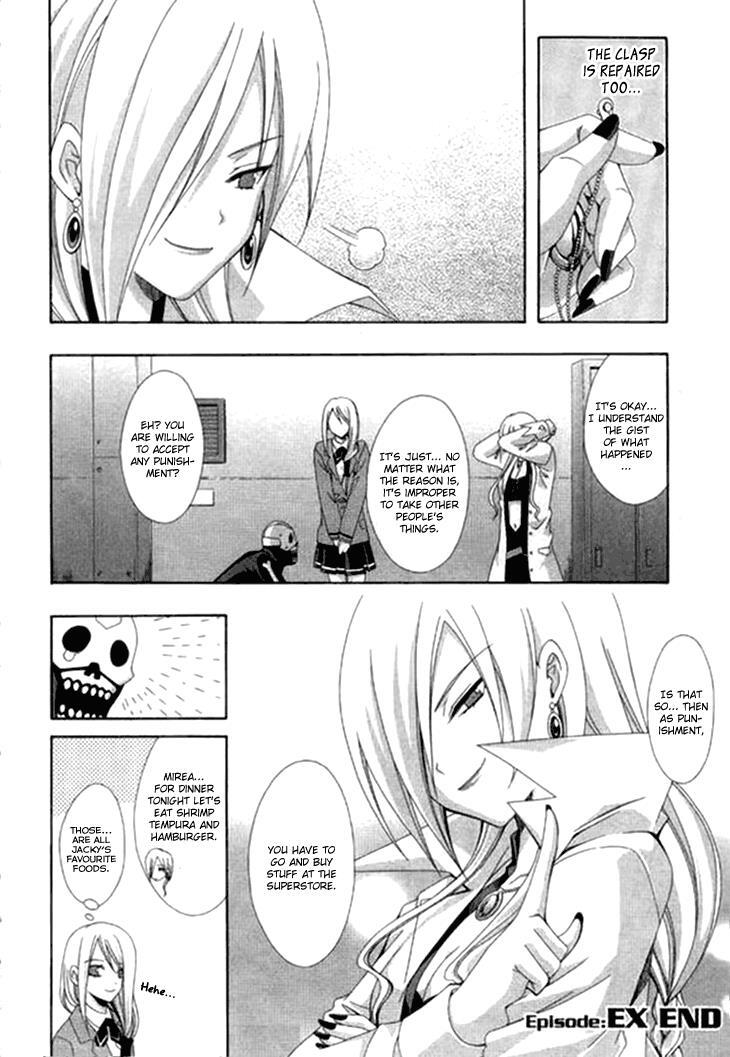 Read Ratman Manga Online