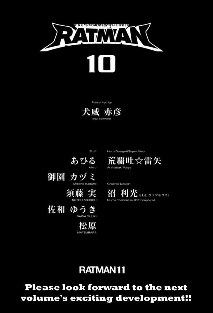 Read Ratman Manga Online