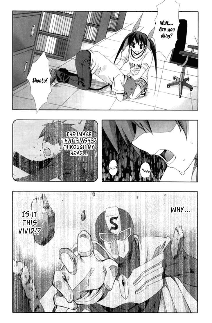 Read Ratman Manga Online
