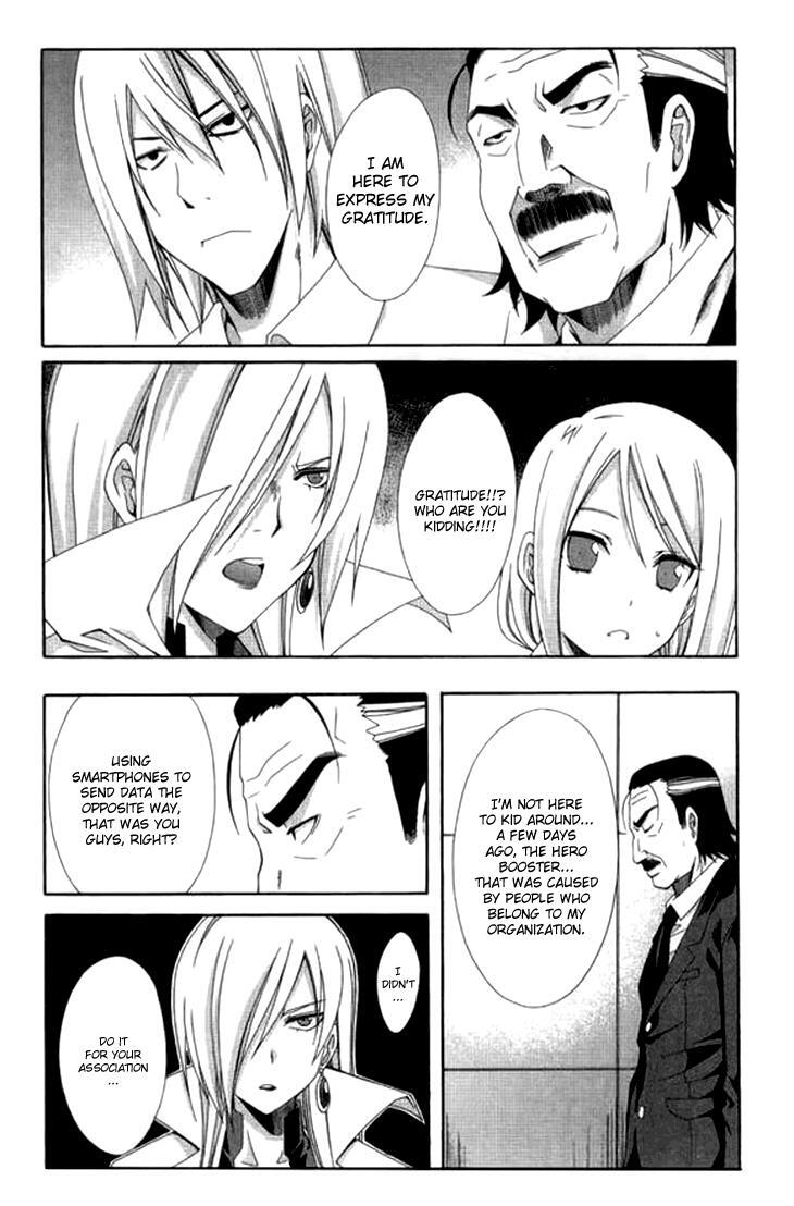 Read Ratman Manga Online