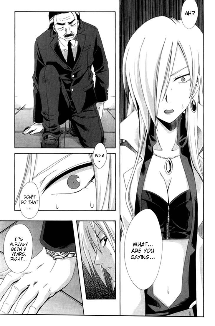 Read Ratman Manga Online