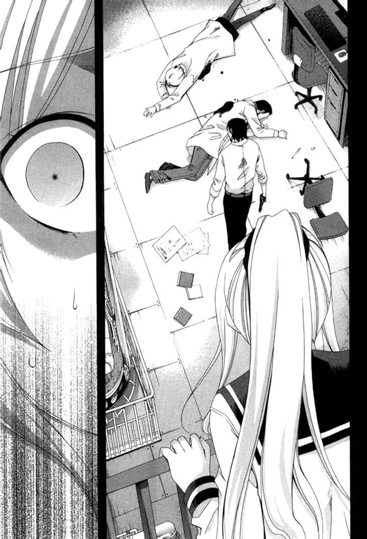 Read Ratman Manga Online
