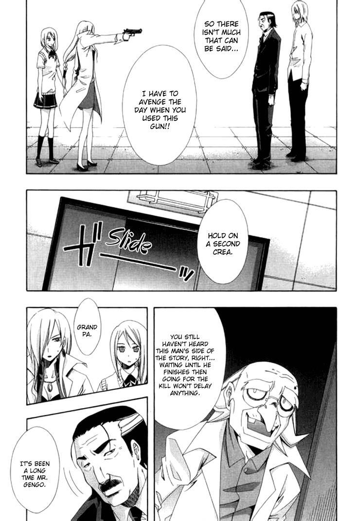 Read Ratman Manga Online