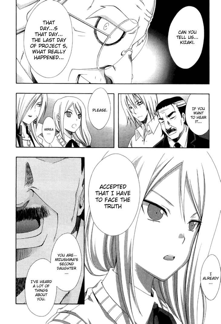 Read Ratman Manga Online