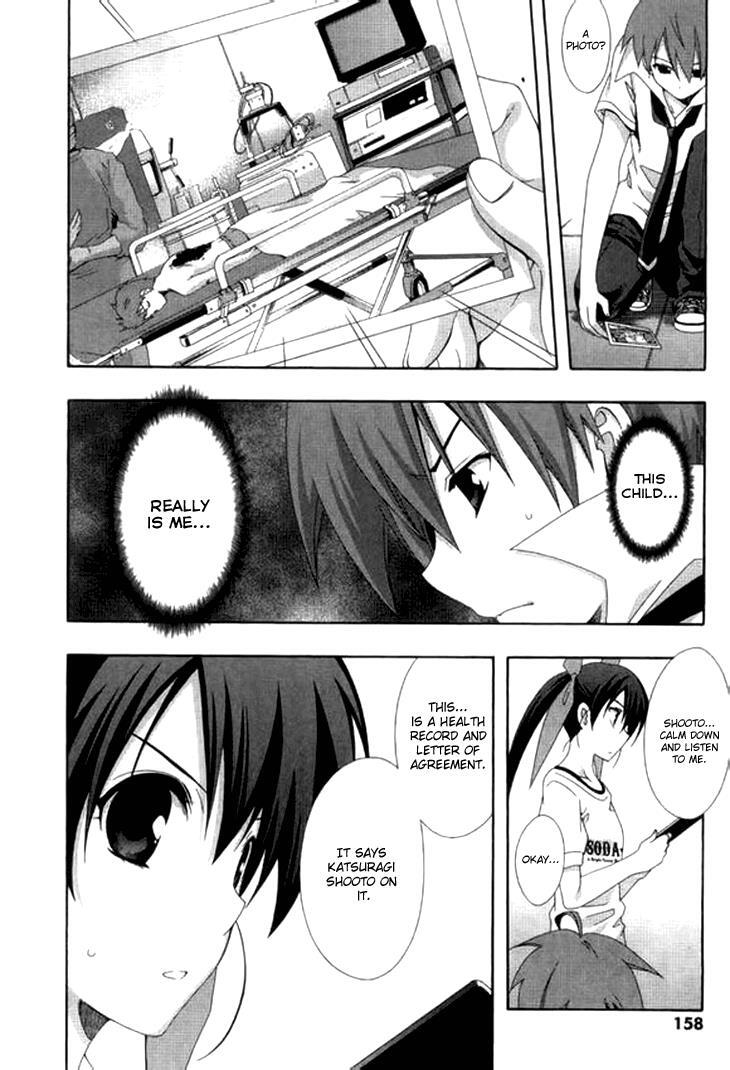 Read Ratman Manga Online