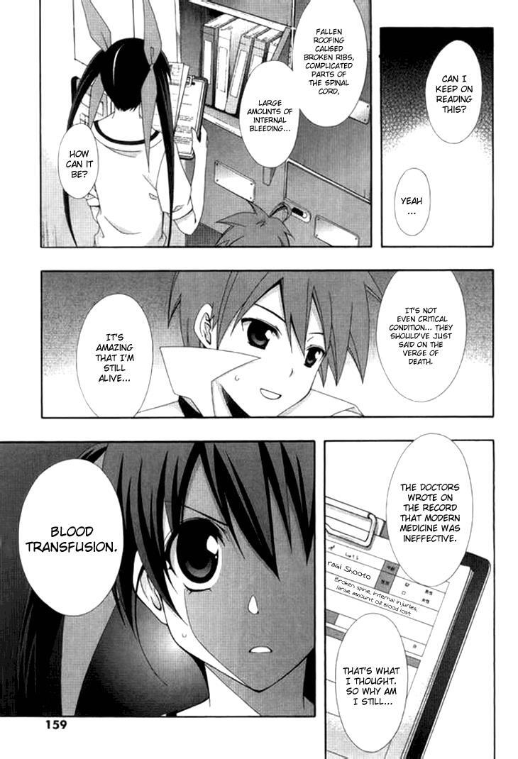 Read Ratman Manga Online