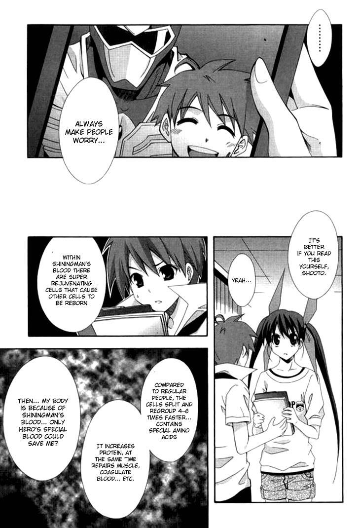 Read Ratman Manga Online