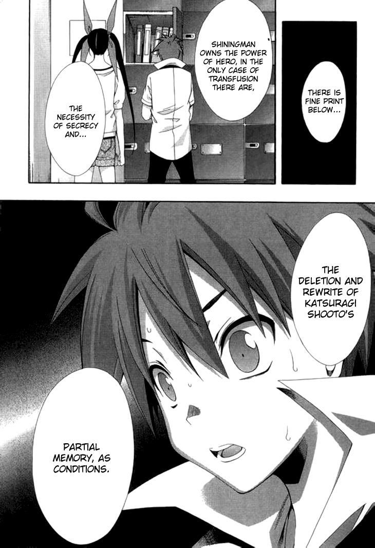 Read Ratman Manga Online