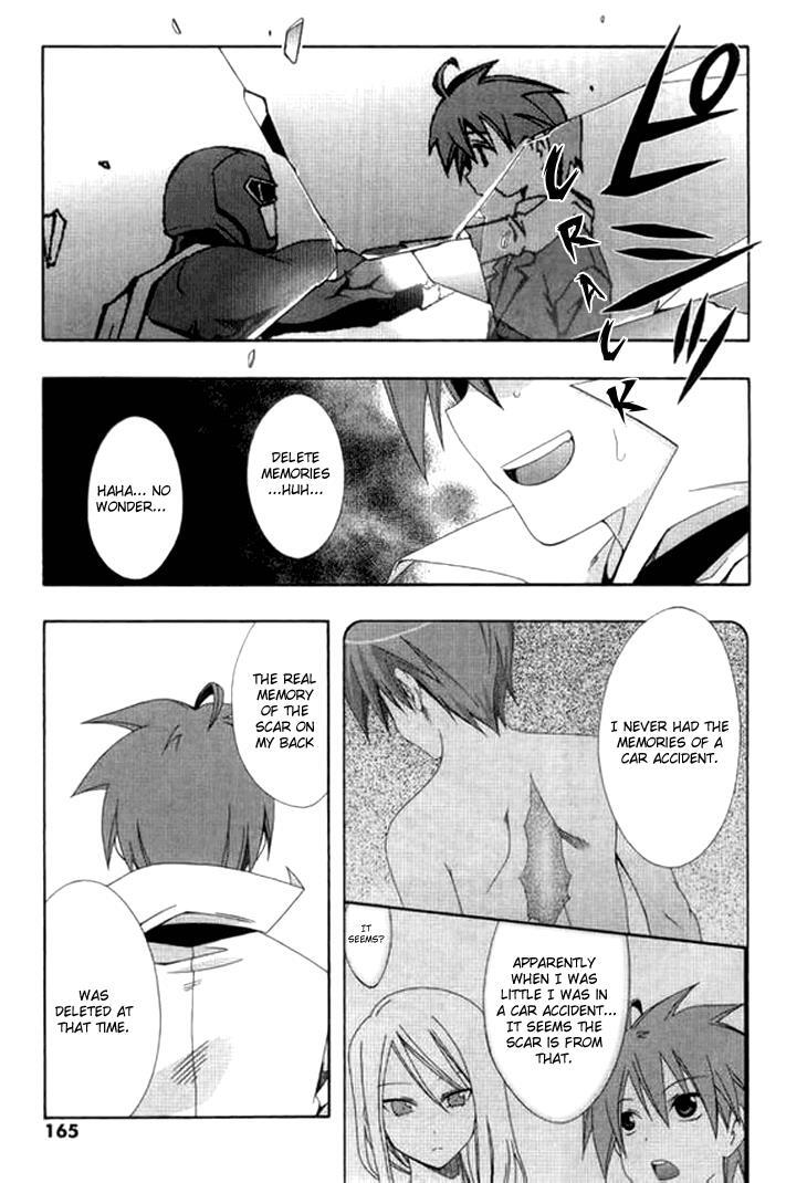 Read Ratman Manga Online
