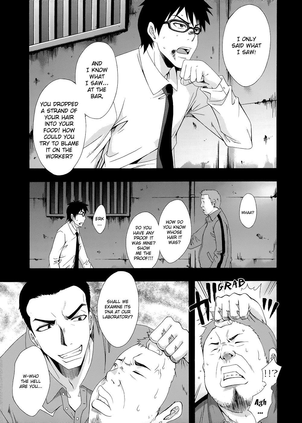 Read Ratman Manga Online