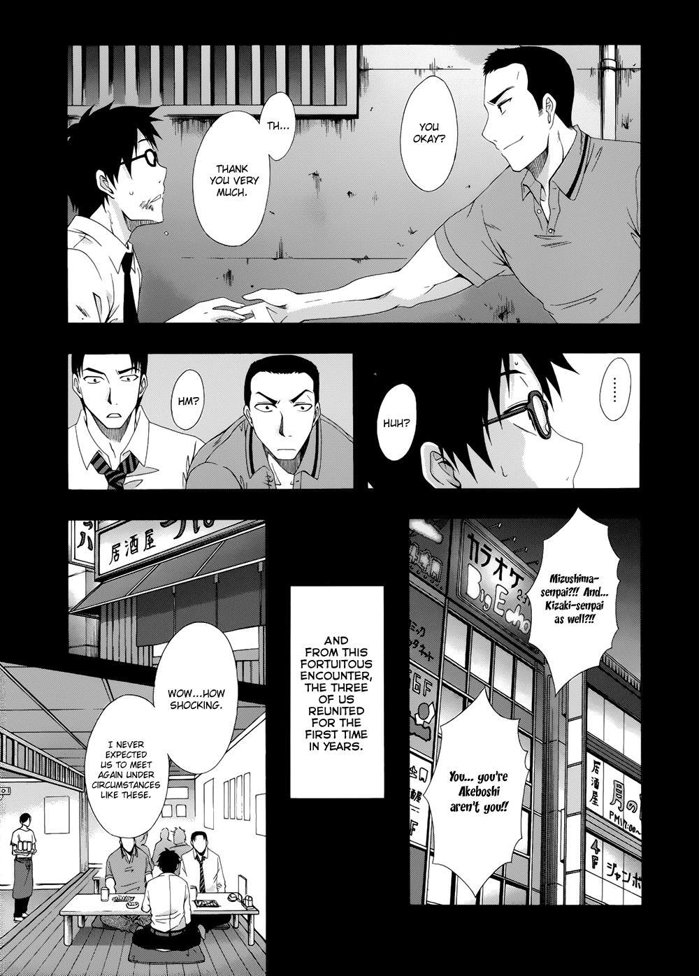 Read Ratman Manga Online