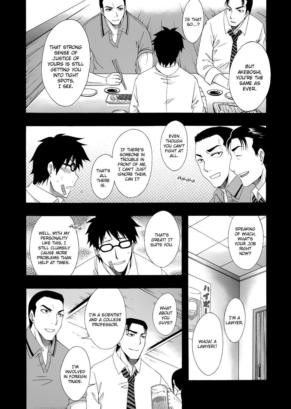 Read Ratman Manga Online