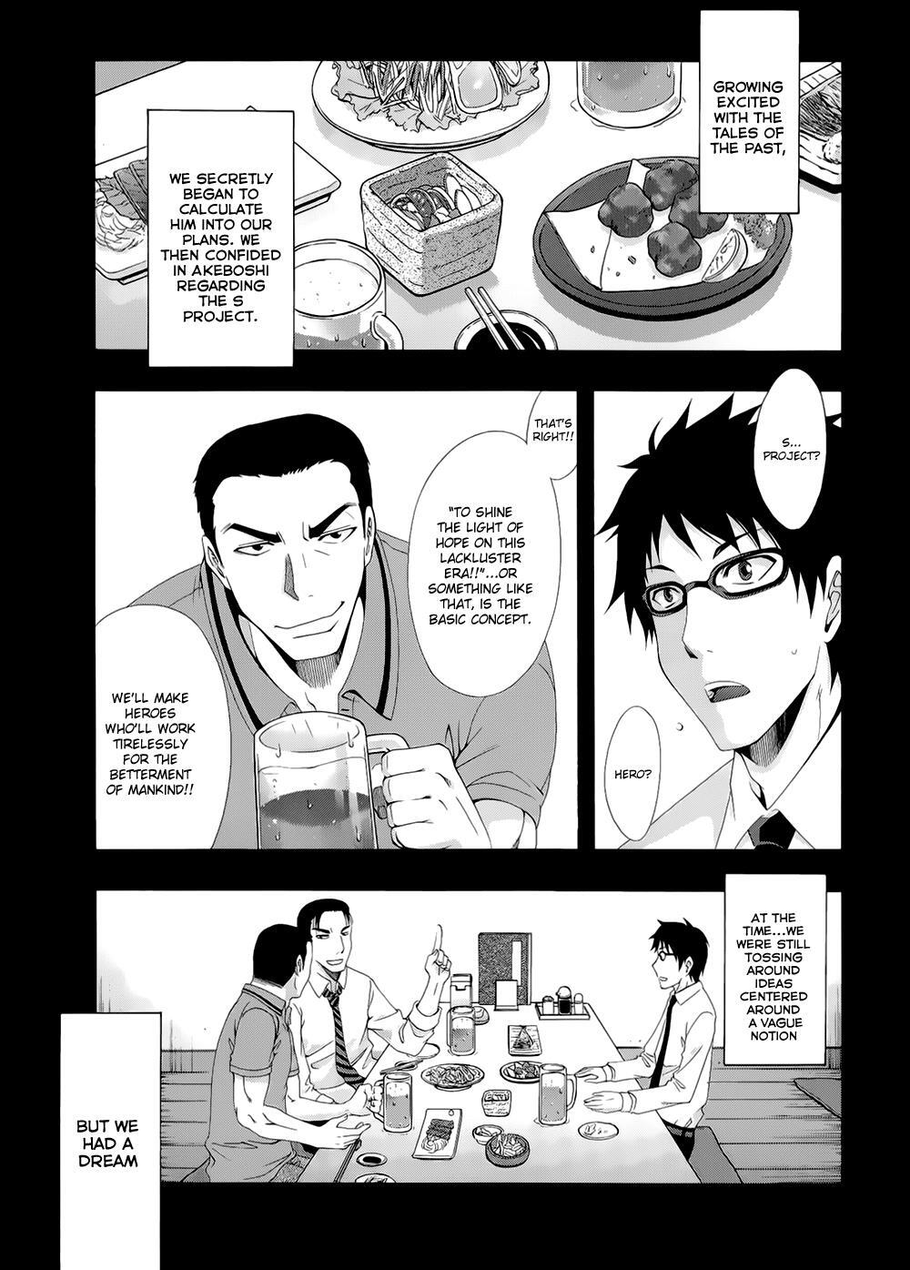 Read Ratman Manga Online
