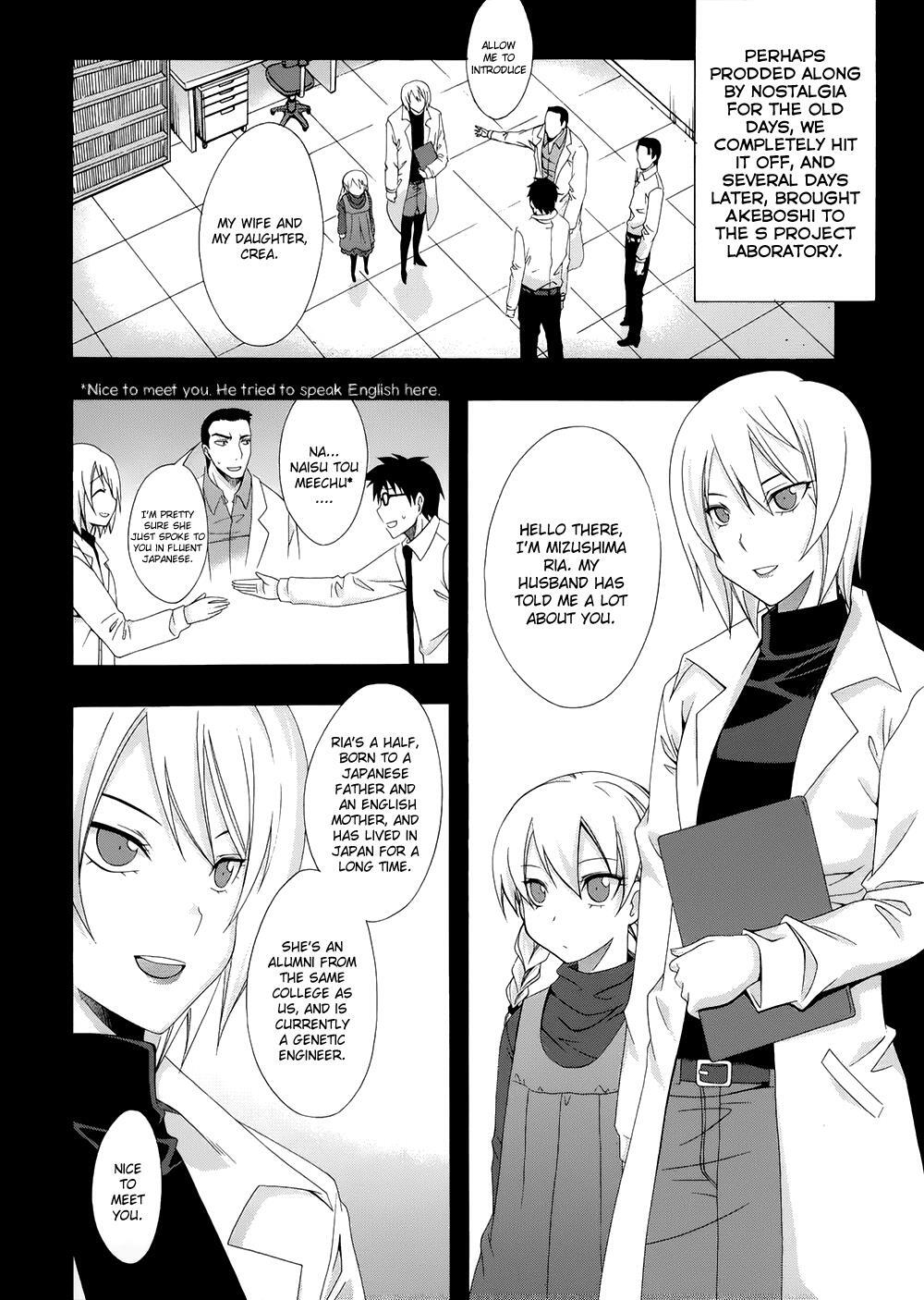 Read Ratman Manga Online