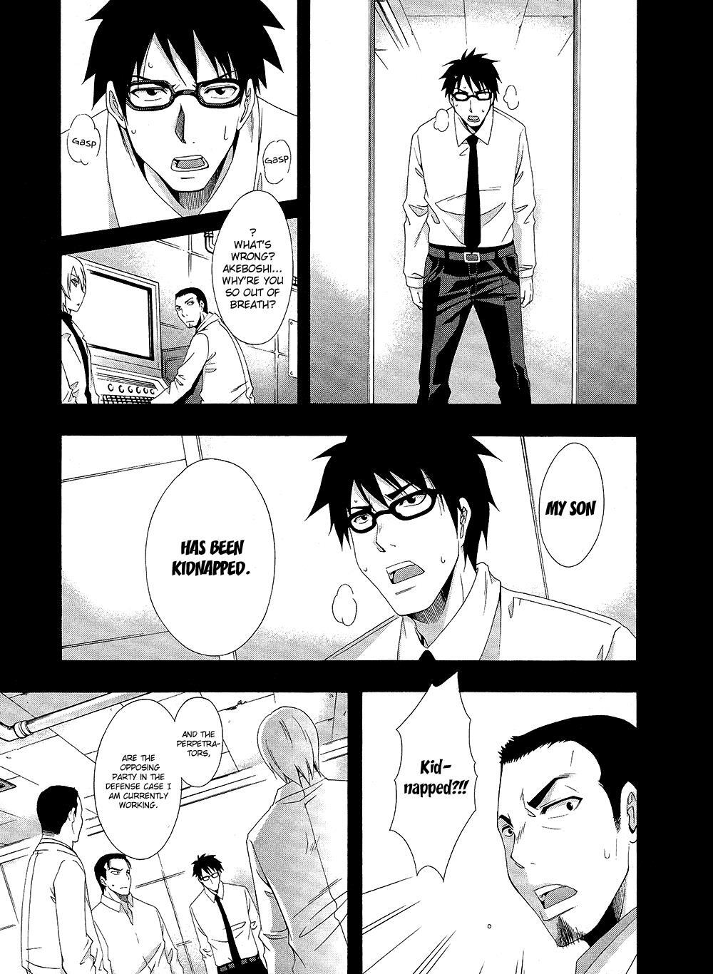 Read Ratman Manga Online