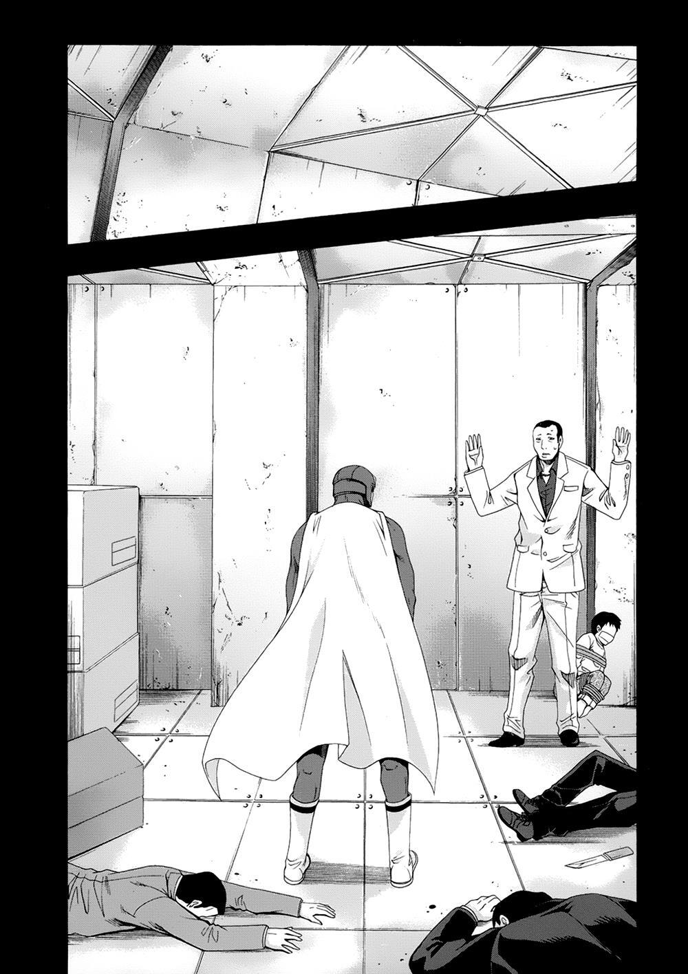 Read Ratman Manga Online