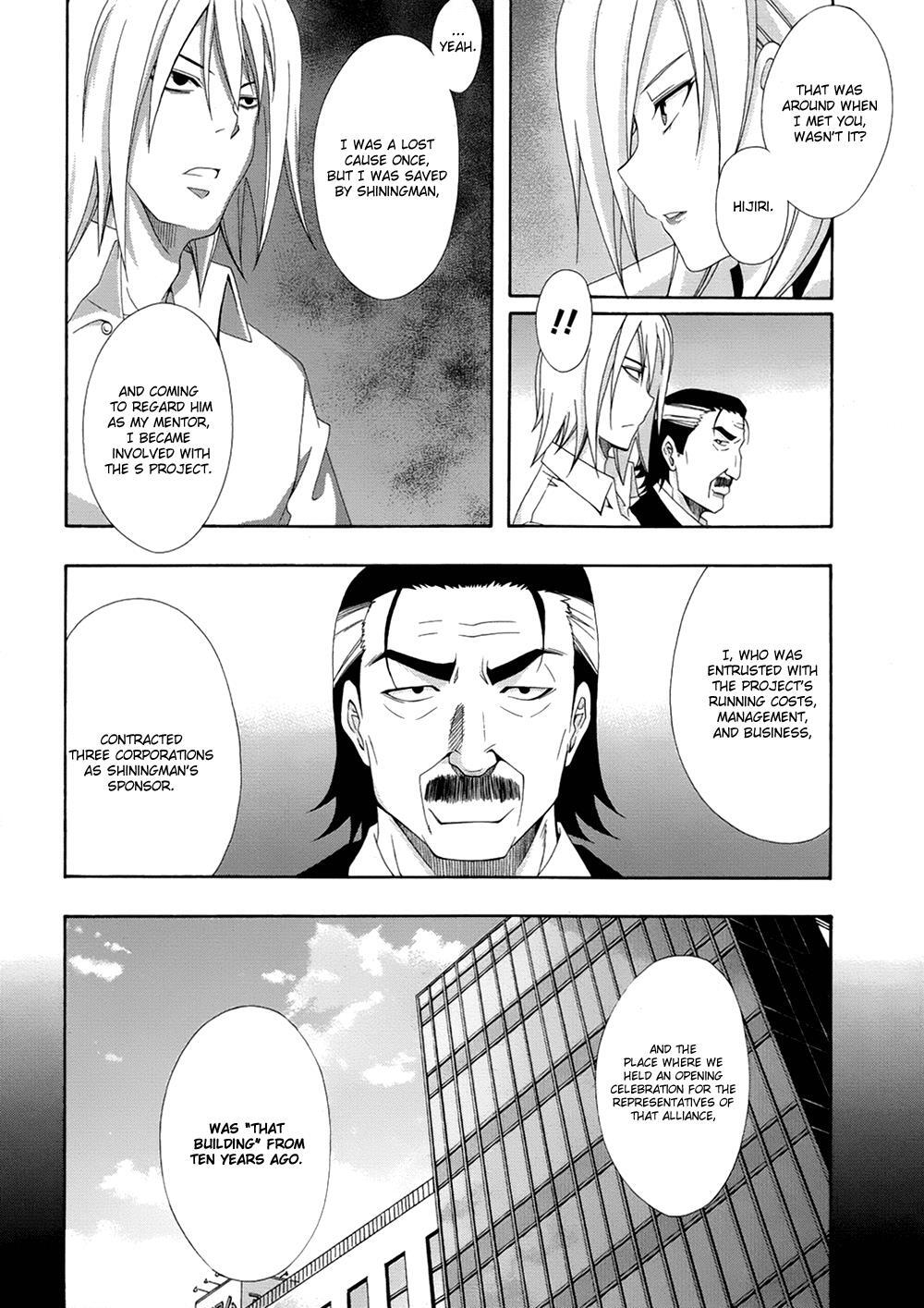 Read Ratman Manga Online