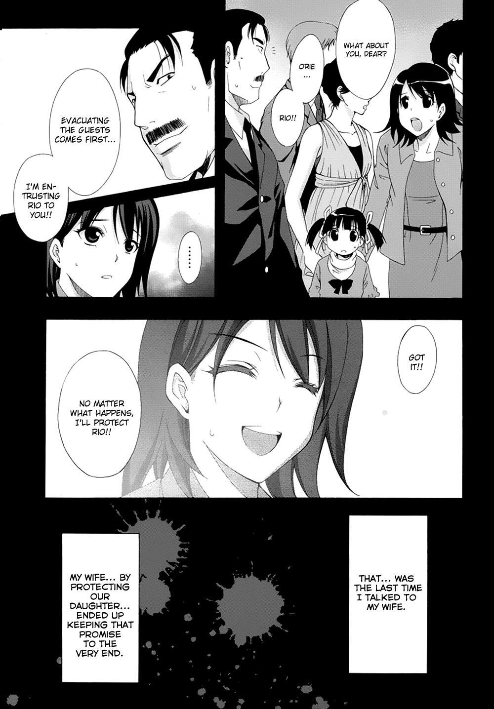 Read Ratman Manga Online