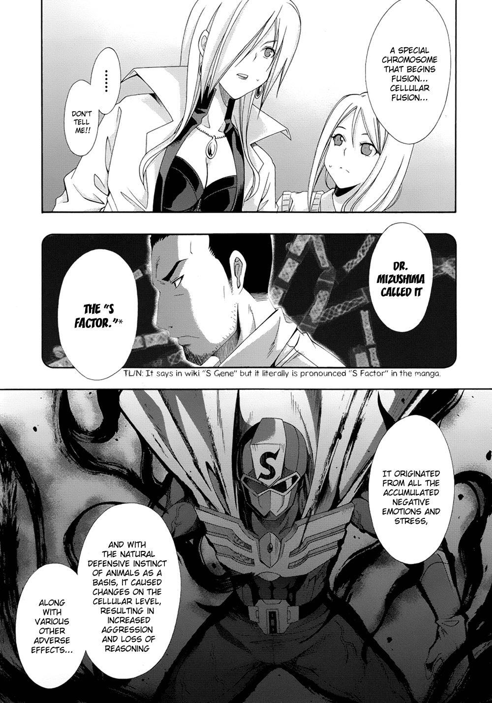 Read Ratman Manga Online