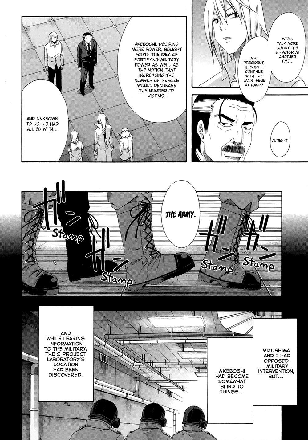 Read Ratman Manga Online
