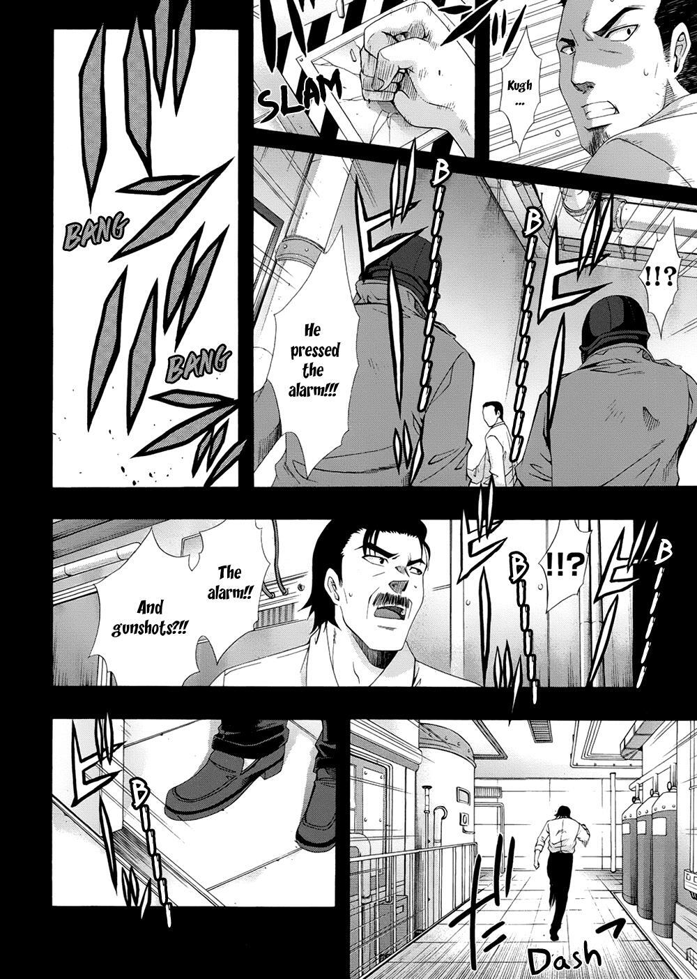 Read Ratman Manga Online