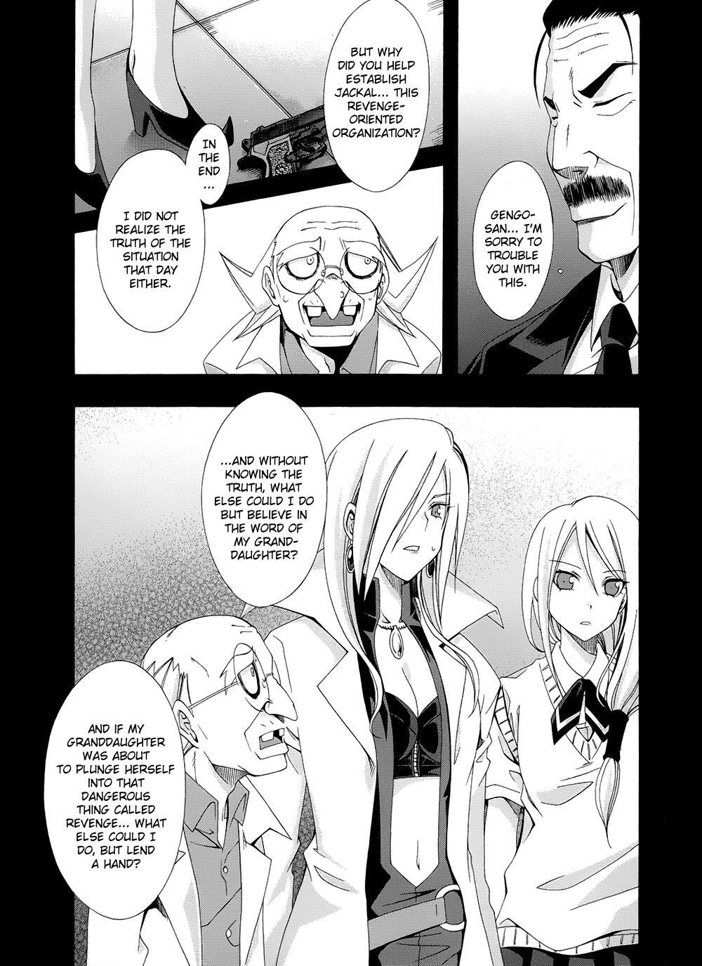 Read Ratman Manga Online