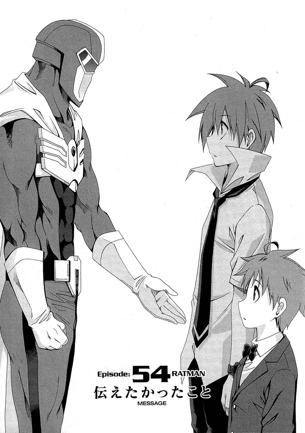 Read Ratman Manga Online