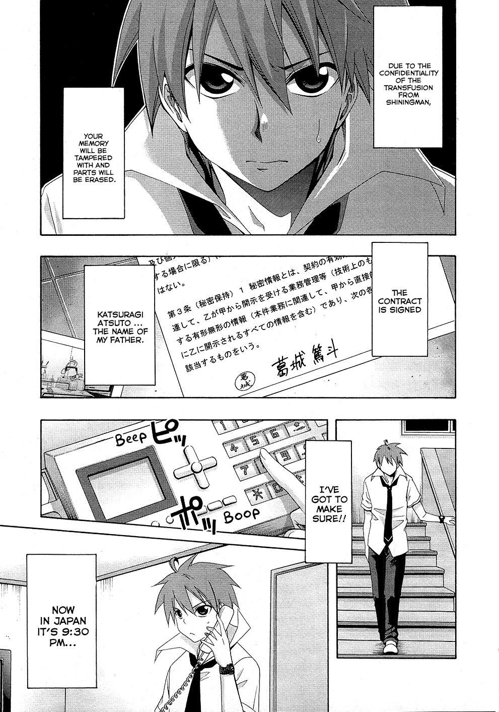 Read Ratman Manga Online