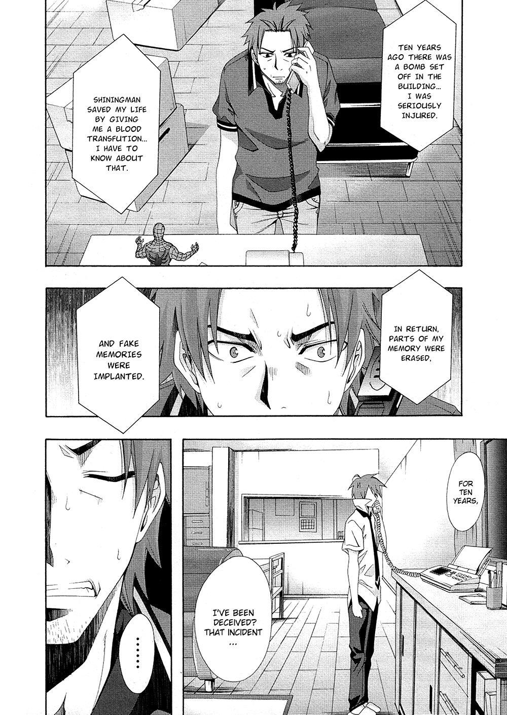 Read Ratman Manga Online